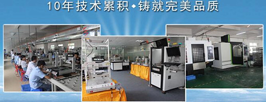 讯朗科技的售后服务与质保体系